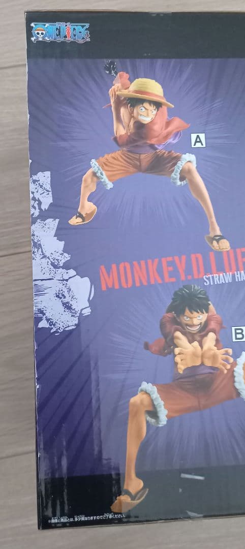 ワンピースフィギュア14体セット