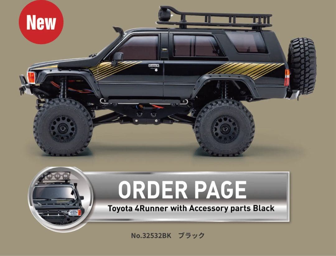 新品未開封　京商MINI-Z 4x4 トヨタ4Runner ボディ