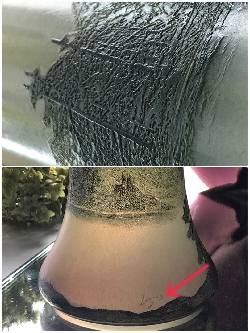 極希少♪ルグラLegrasラマルティーヌ Lamartine大型花瓶☆湖水風景文