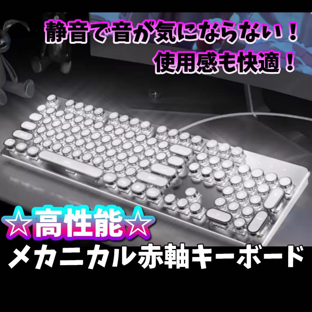 高性能ゲーミングpcフルセット GTX1060 6G i7-6700メモリ16G