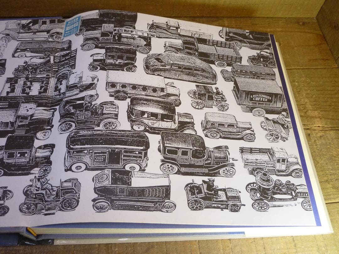 洋古書 AMERICAN TOY CARS & TRUCKS 1894-1942