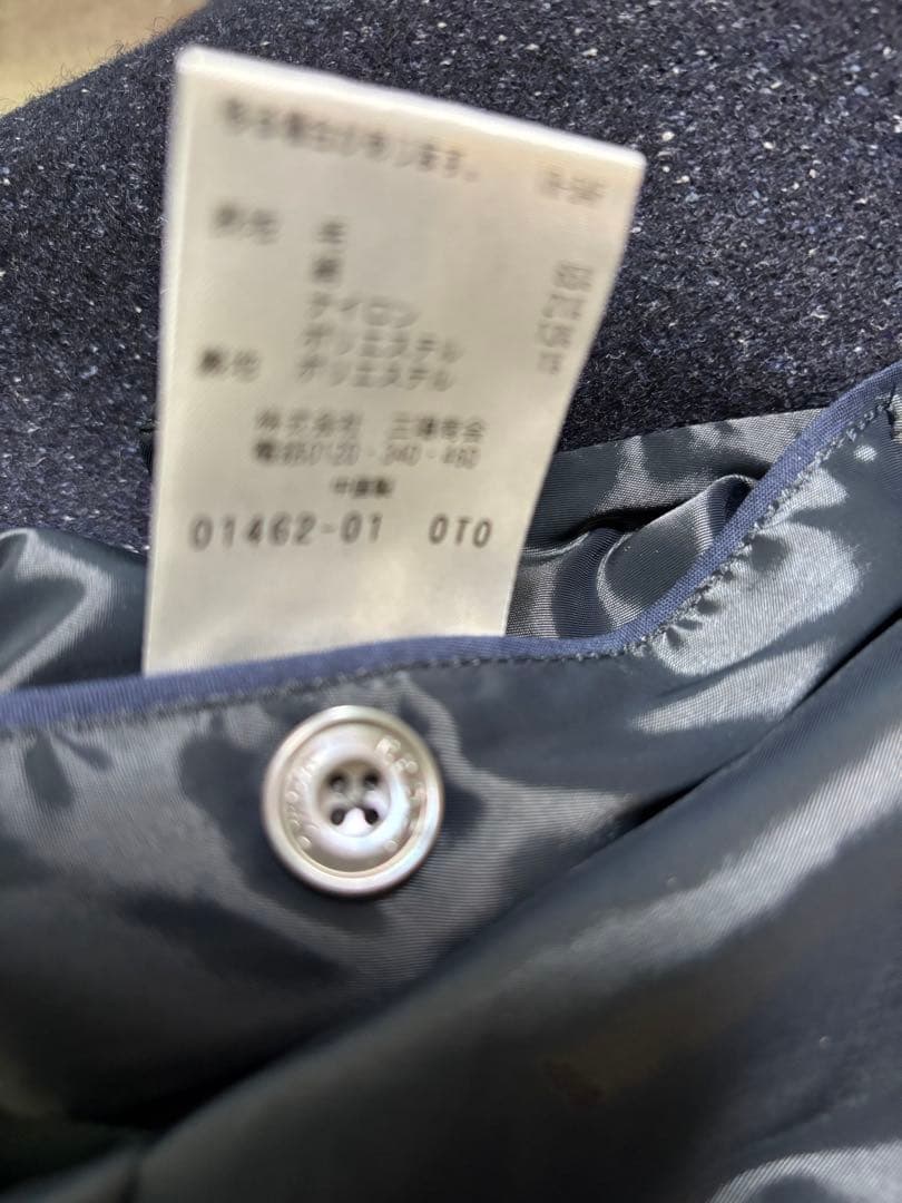 ★nobuさん専用です★epoca uomo セットアップスーツ