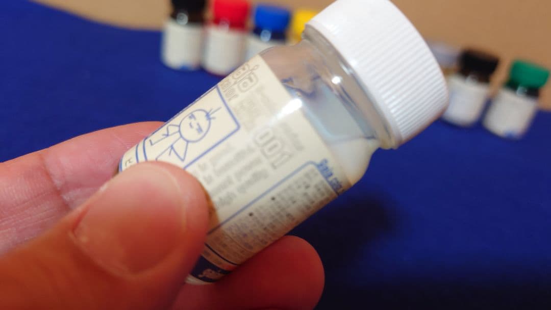 Mr.カラー、ガイアノーツなと塗料セット