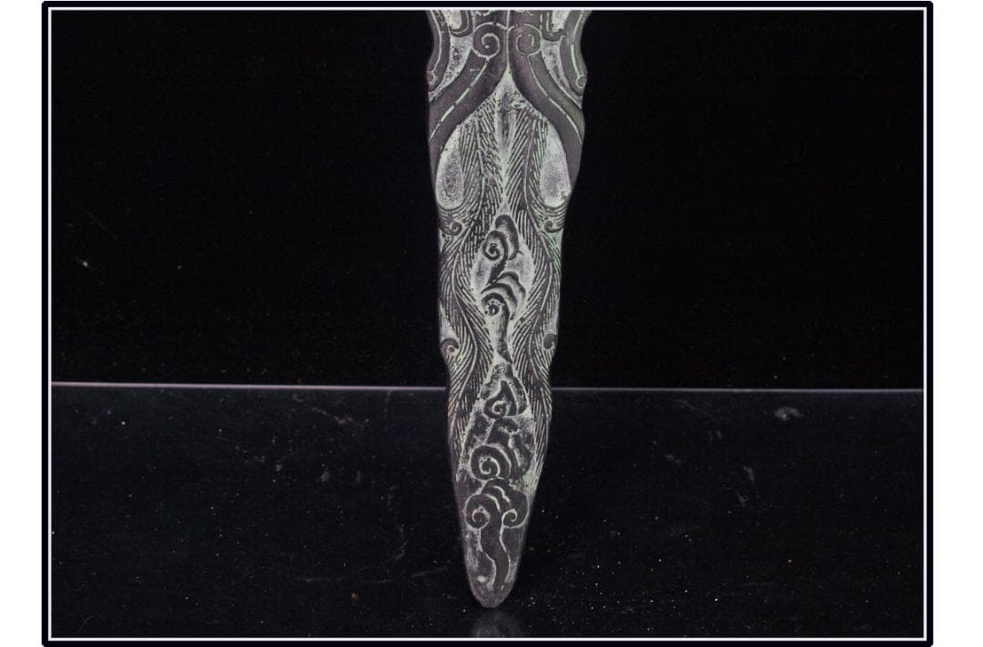 民間仕入れ品　　中国西周時代の青銅　 激安骨董品美术品 DE1841C7-4