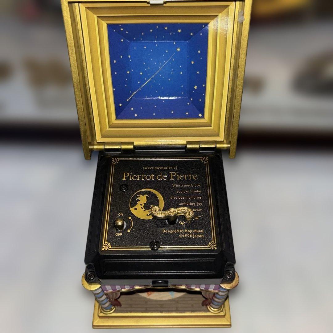 むらいこうじ　メリーゴーランド　回転木馬　オルゴール　ヴィンテージ　雑貨　完動品