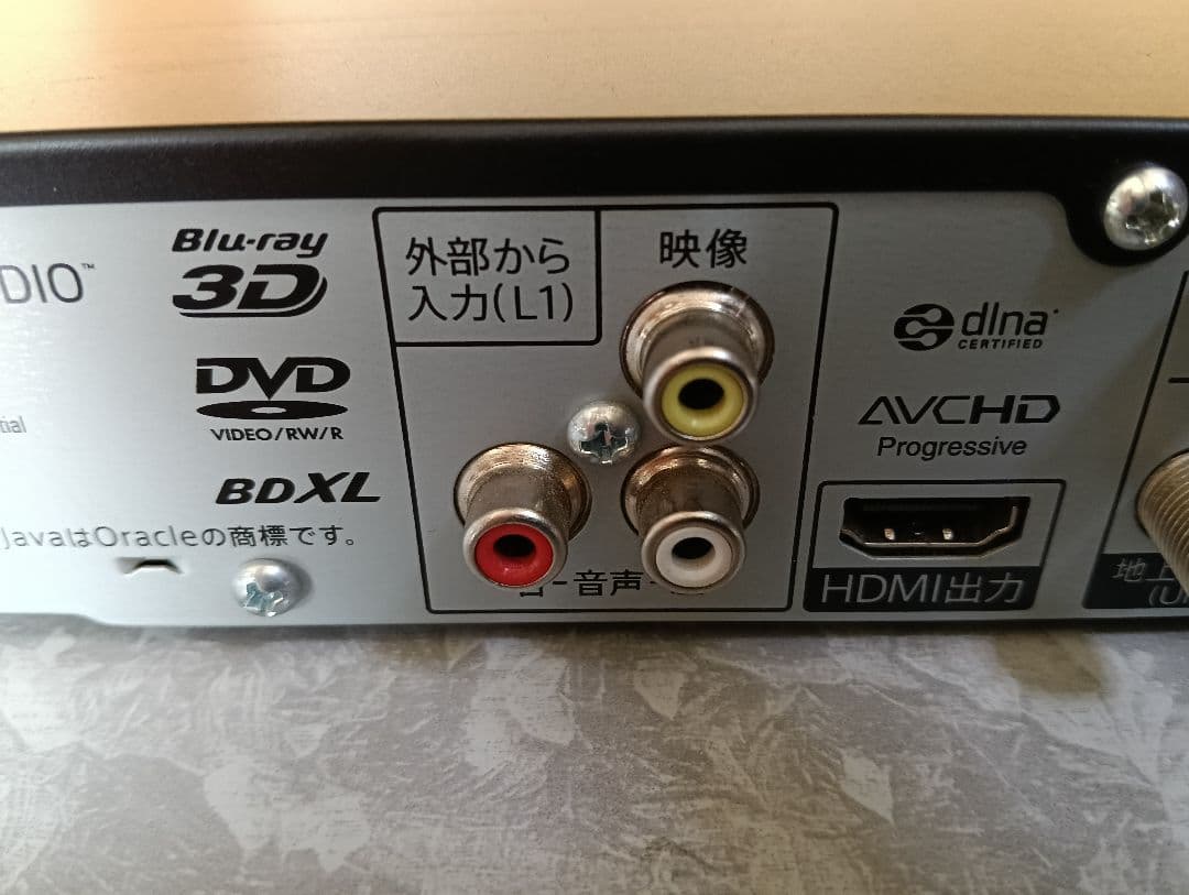 SHARP AQUOS ブルーレイレコーダー BD-NW510 新品リモコン付