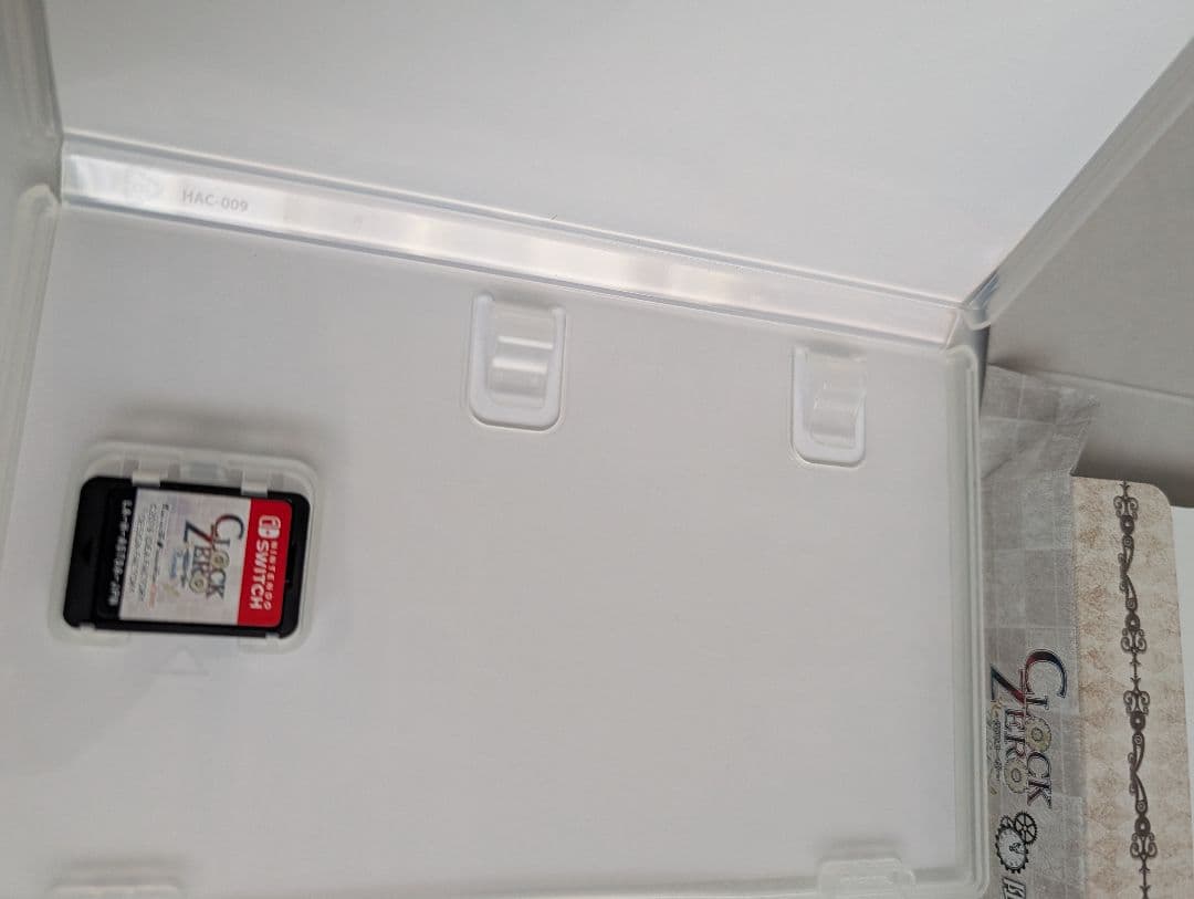 CLOCK ZERO ～終焉の一秒～ Devote [限定版]　switch