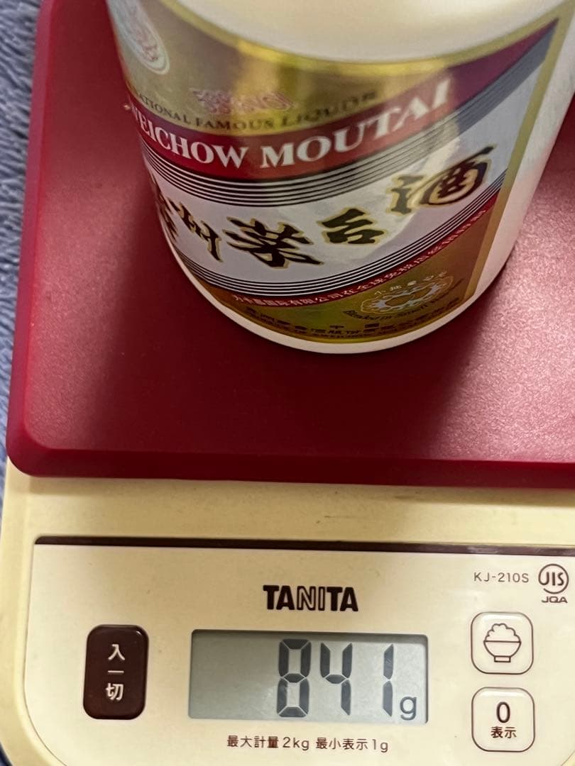 貴州茅台酒 マオタイ酒 375ml 53%-1本-50ml-2本