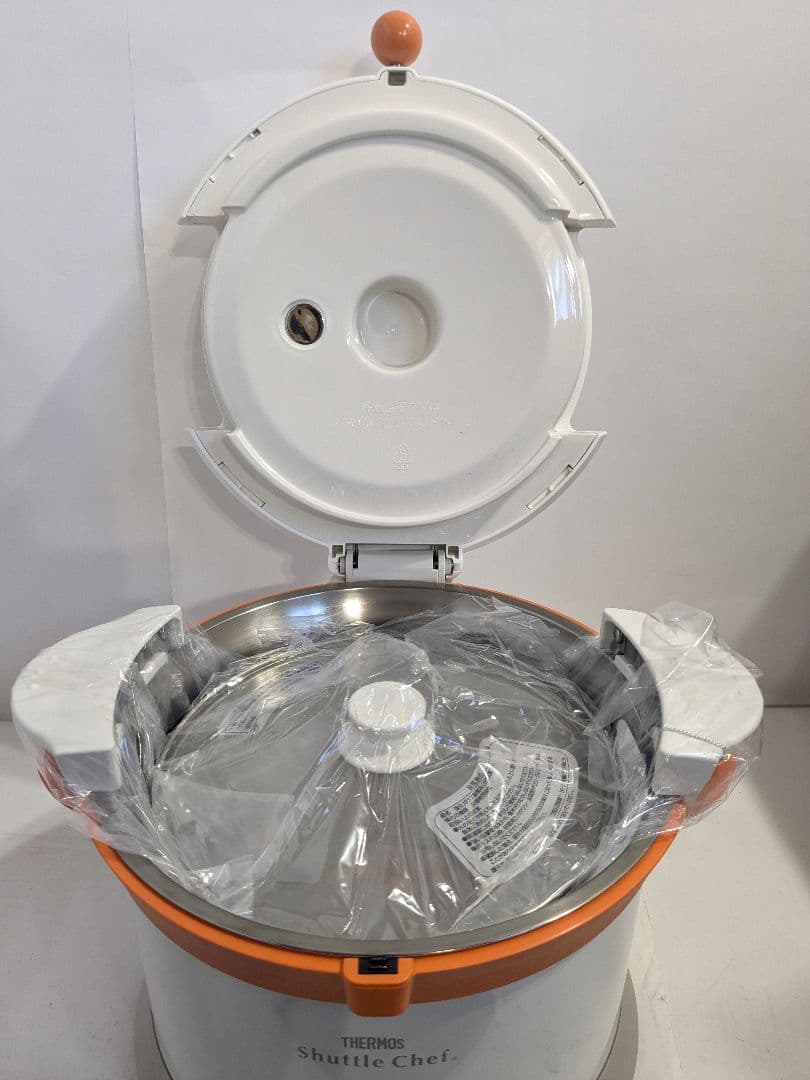 【未使用】サーモス　THERMOS　KPX-2501　オレンジ