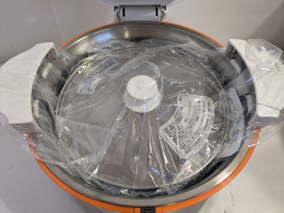 【未使用】サーモス　THERMOS　KPX-2501　オレンジ