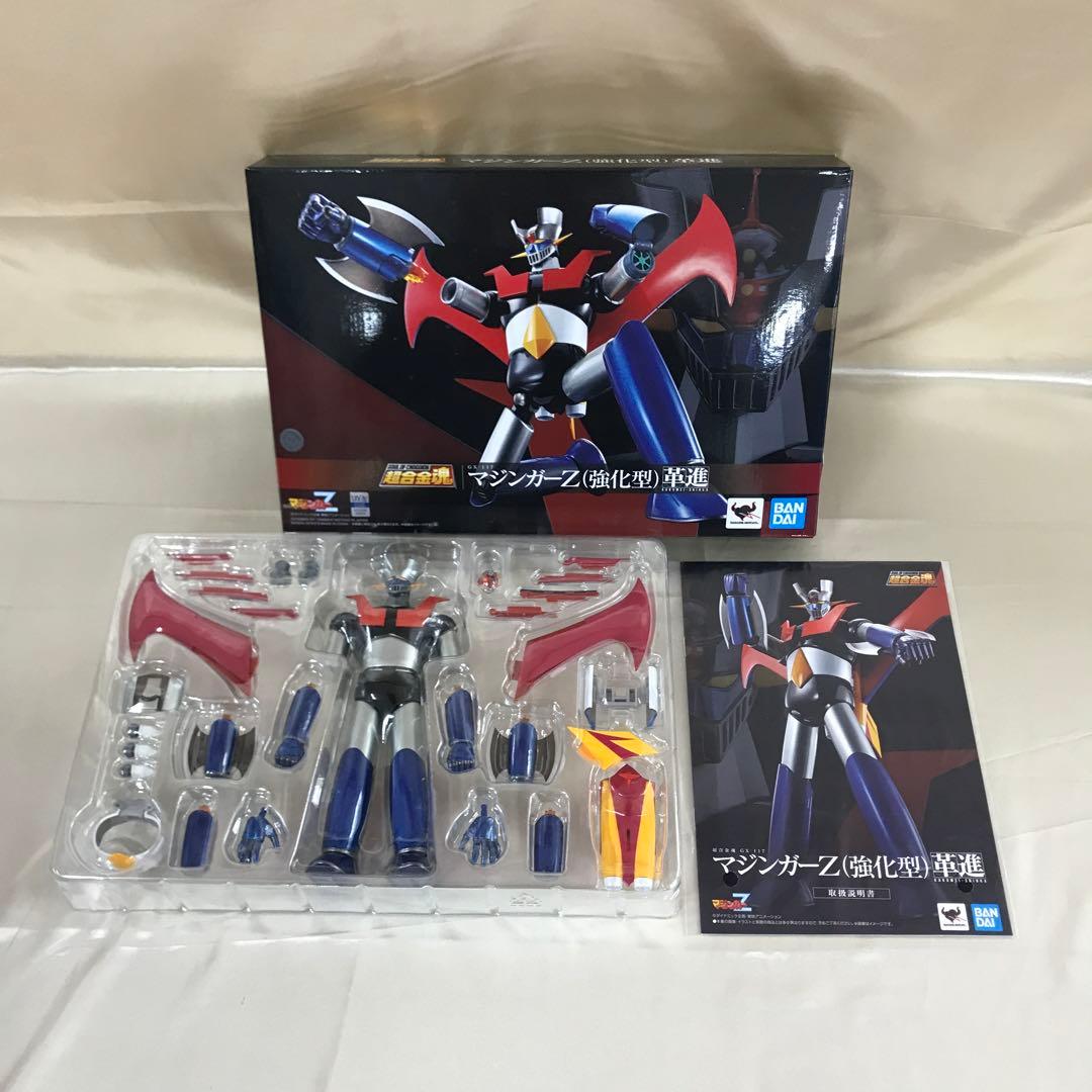 超合金魂 GX-117 マジンガーZ 強化型 革進 KAKUMEI SHINKA
