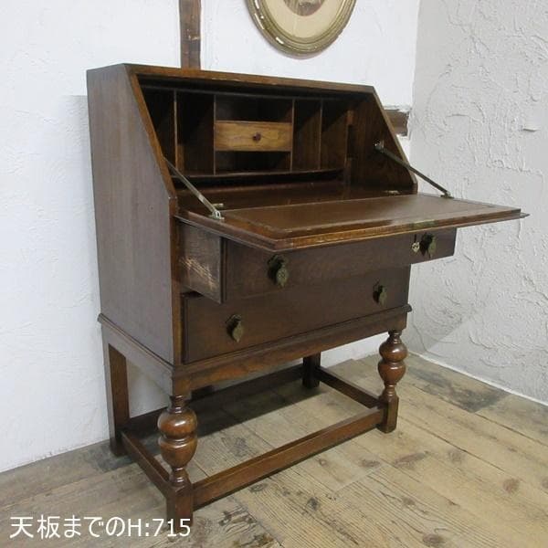 イギリス アンティーク 家具 ライティングビューロー デスク 机 6682c