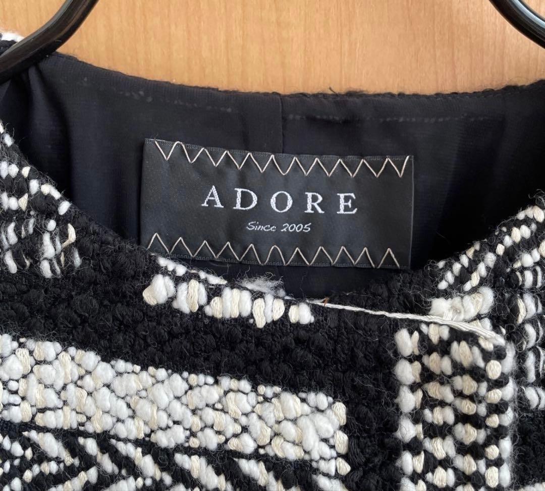 お値下げ❣️ADORE アドーア コクーンノーカラーショートジャケット✨