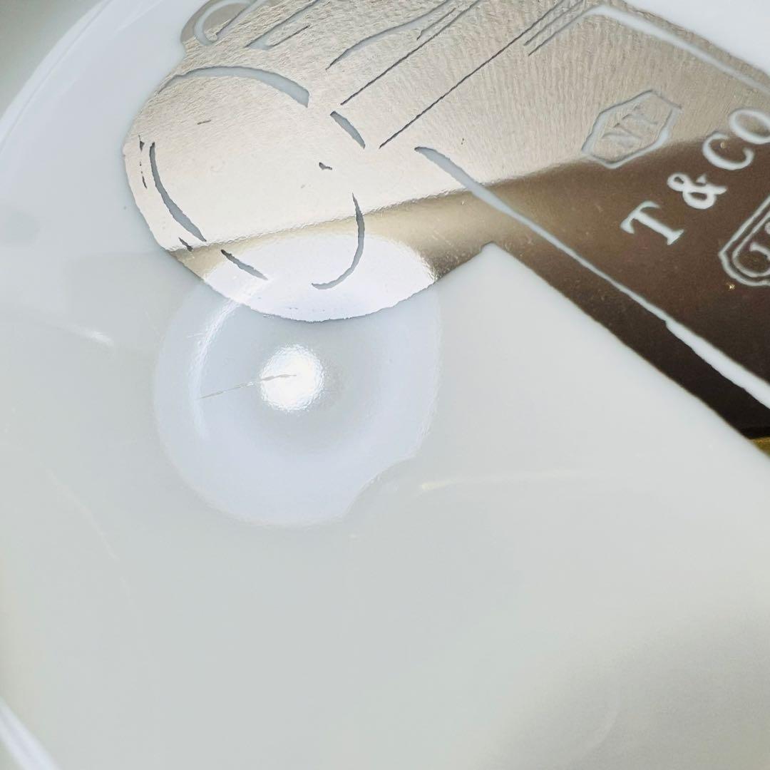 ティファニー　インテリアトレー/小皿　1837ホイッスル