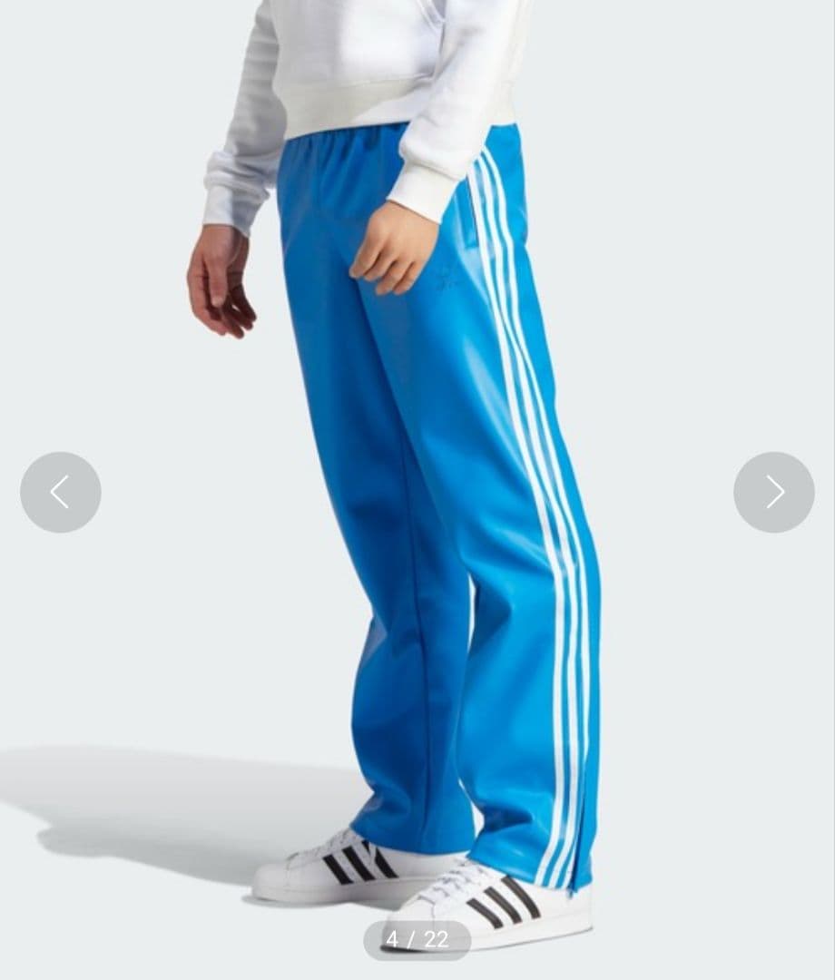 未使用　adidas フェイクレザー　　　　　ジャケット+パンツ　セットアップ