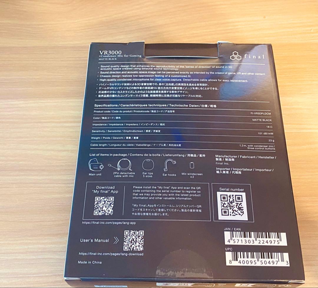 超美品final VR3000 Condenser Mic for Gaming