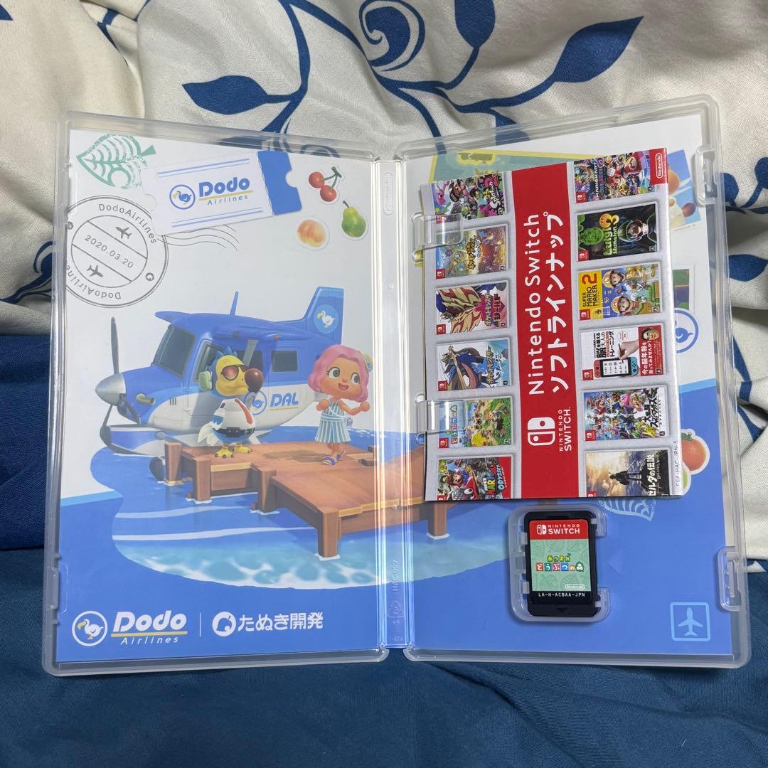 Nintendo Switch Lite コーラル あつまれどうぶつの森セット