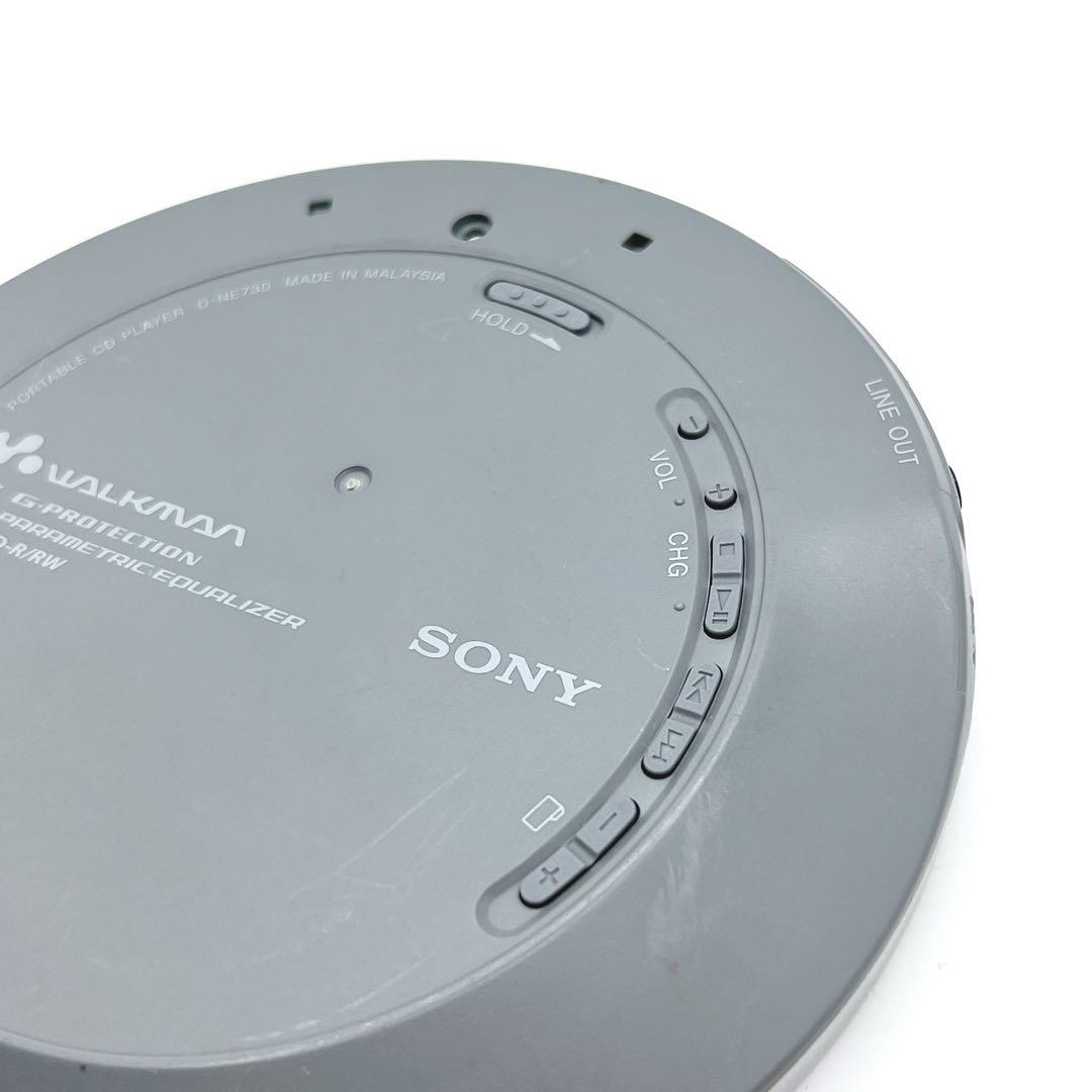 【超美品・動作品】 SONY D-NE730 ポータブルCDプレーヤー ブルー