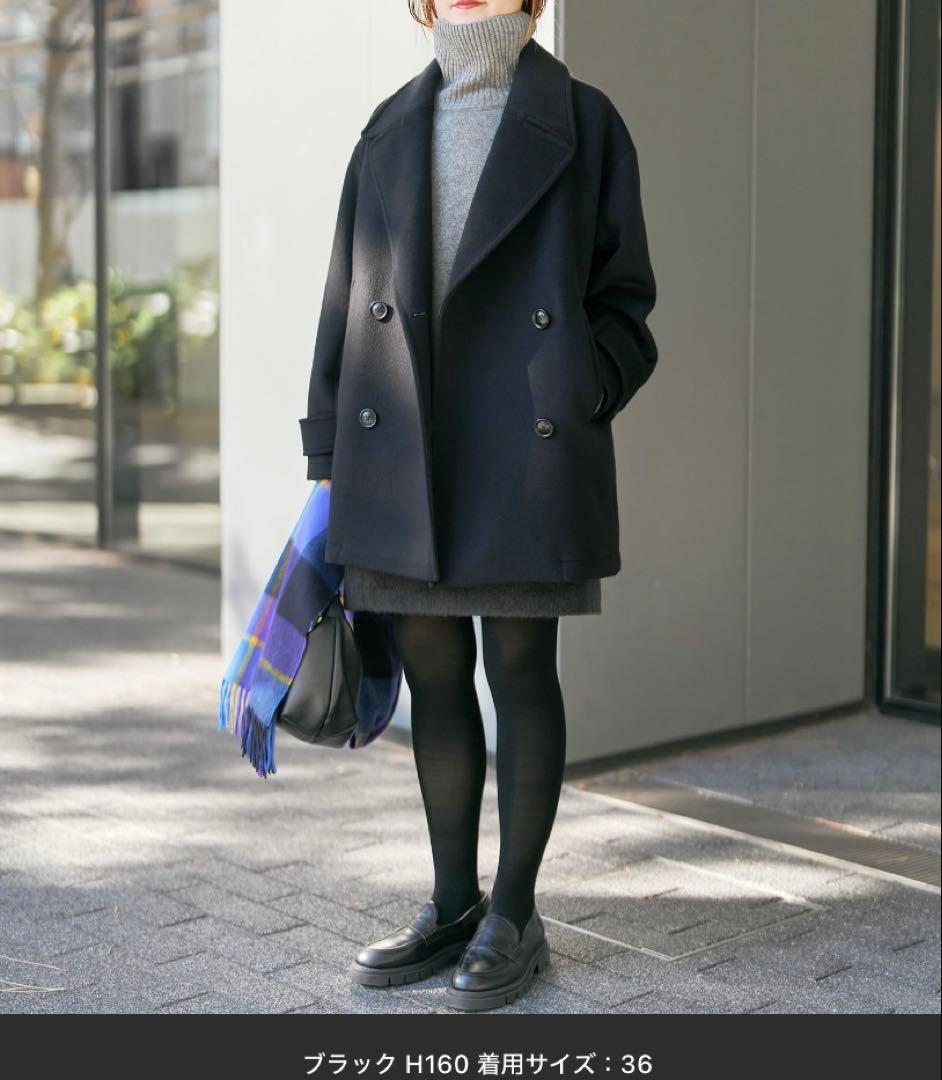 スピックアンドスパン　S160ビーバーPコート