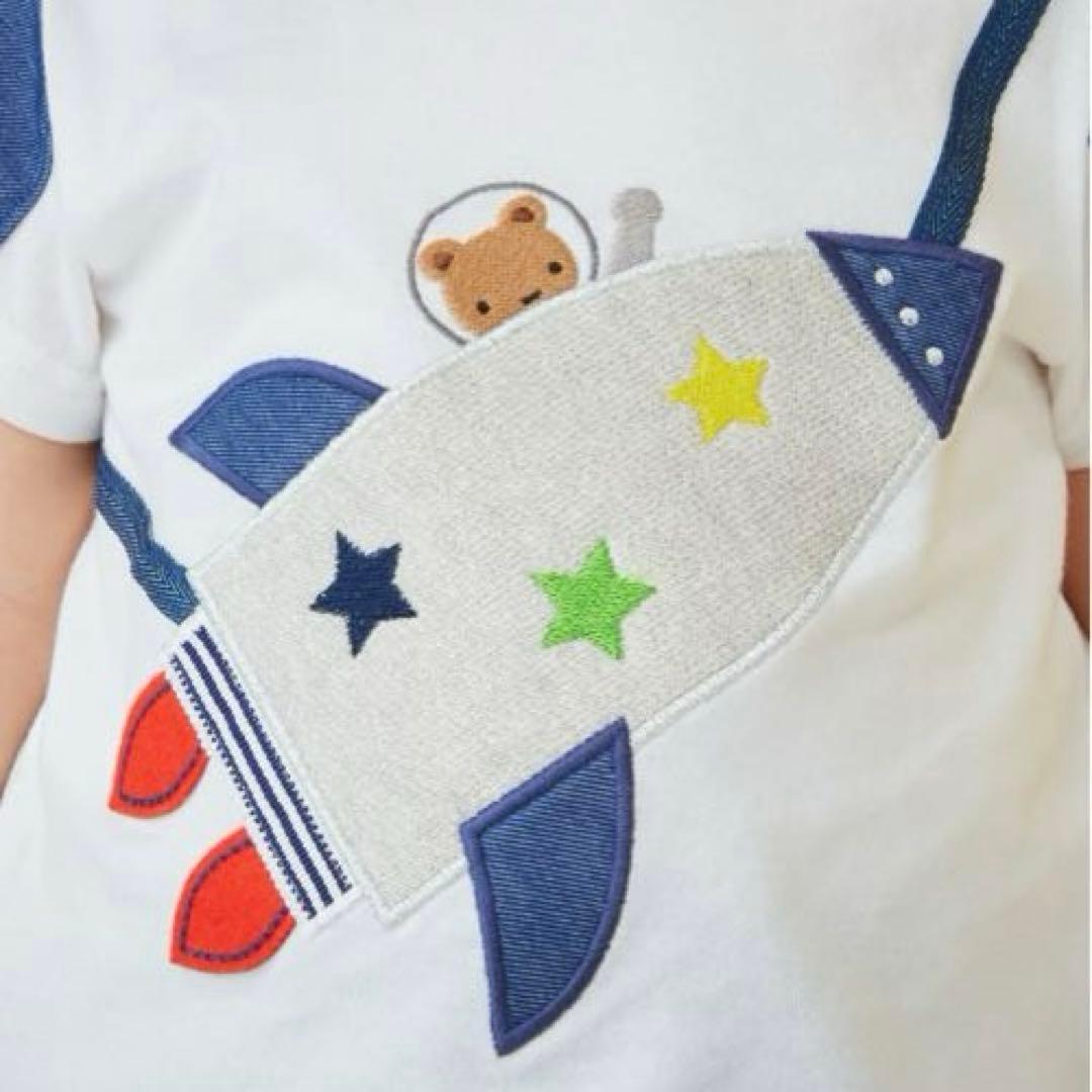 ク*ラ様 familiar 100cm 新品未開封♡完売 2025春夏新作！半袖