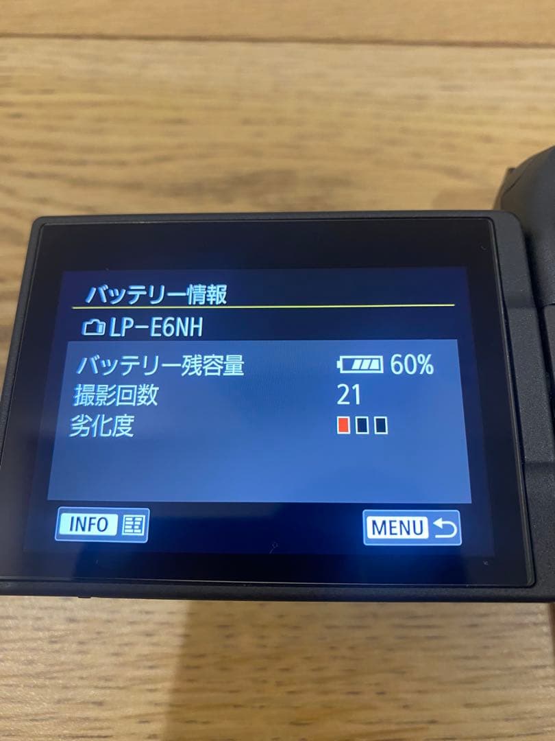 Canon EOS R6 Mark II 本体