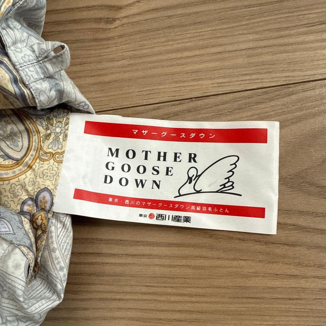 東京西川♡マザーグース羽毛布団 シングルサイズ