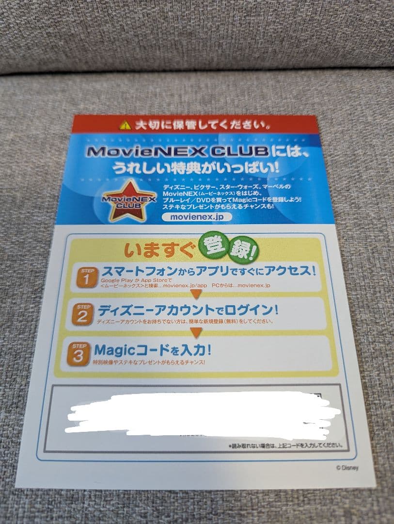 【gam様】【正規品】宮崎駿監督作品集