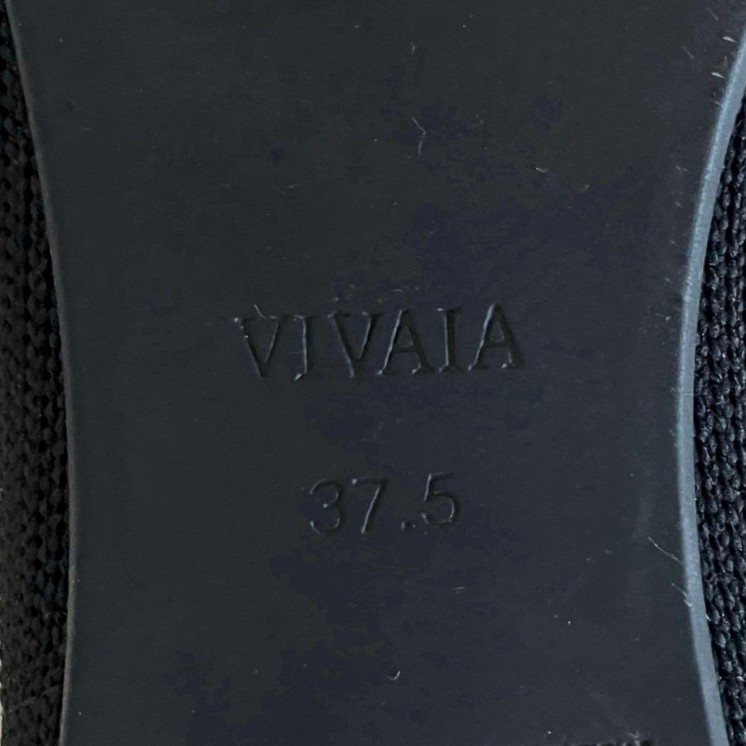 【極美品】ビバイア ミッシェル ポインテッドトゥボウディテール ニットローファー