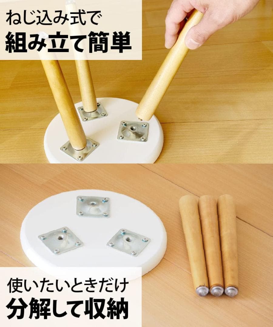 ☆2個 木製 フラワースタンド スツール 花台 組立式 プランタースタンド