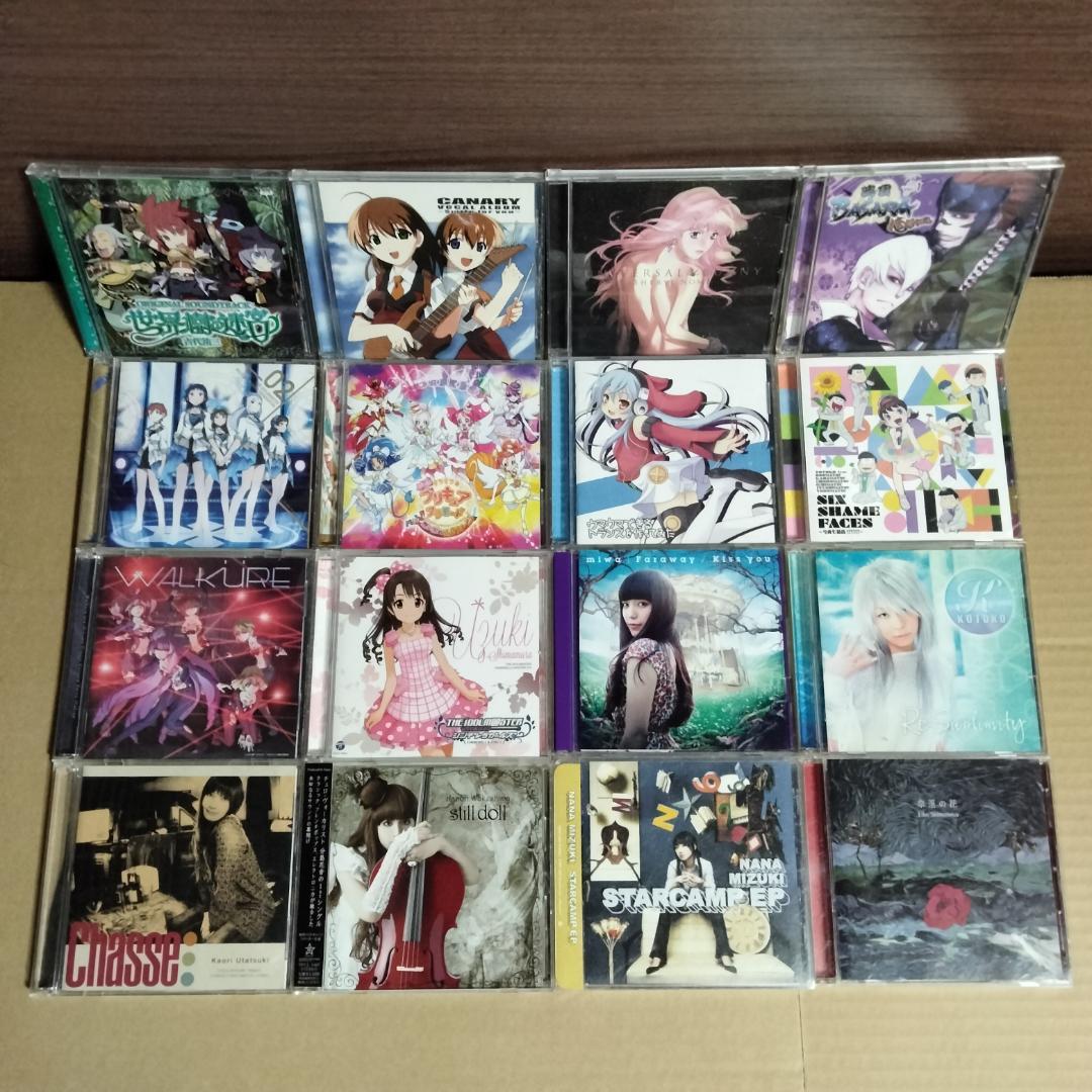 アニソン／ゲーソン アニメ CD 54枚 まとめ売り セット売り 詰め合わせ