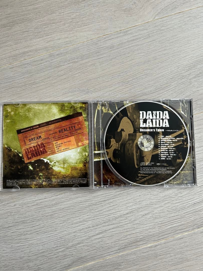 【全員サイン入】DAIDA  LAIDA /  DREAMER'S TRAIN