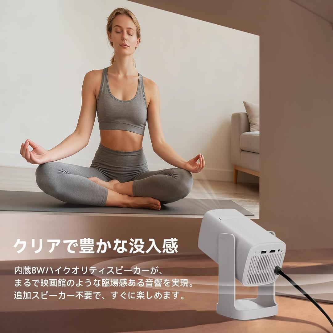 Wanbo Cube 1 プロジェクター短焦点　Android TV搭載