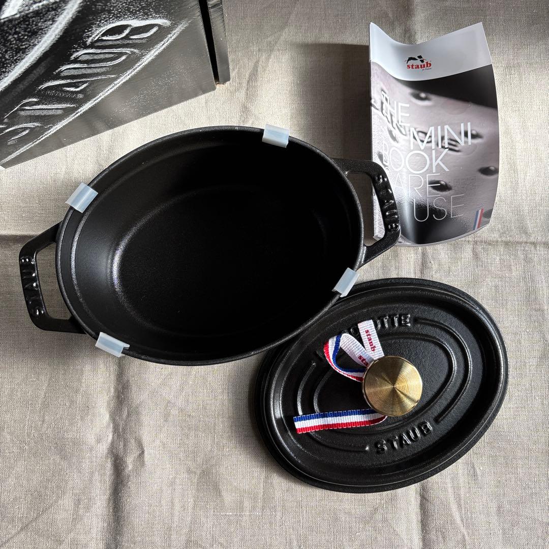 ストウブ 鍋 Staub ピコ・ココット オーバル 17cm