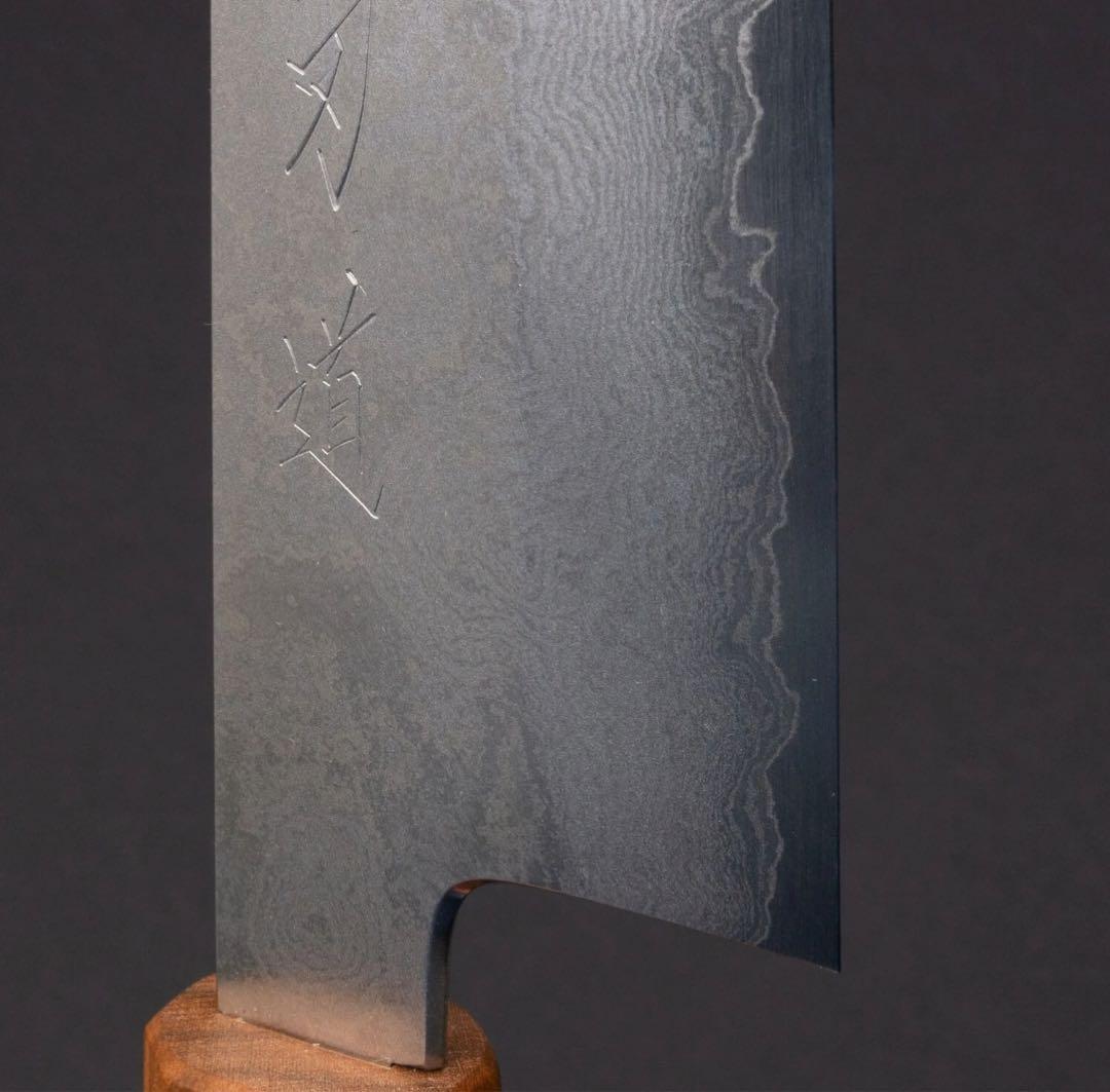 刃道　HADO ダマスカス　銀三鋼　文化　170mm