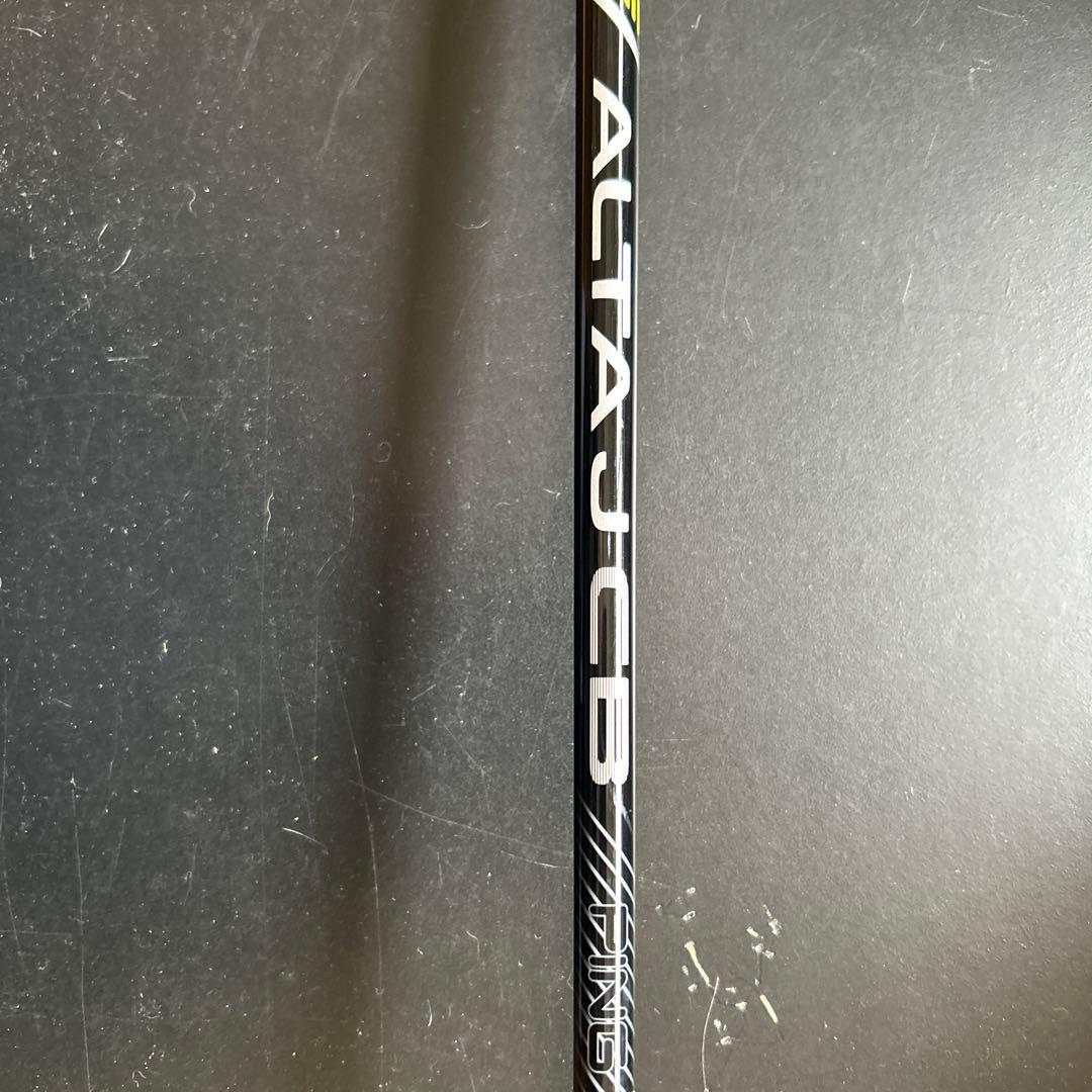 PING G430 MAX ドライバー 10.5度　(レフティ用)