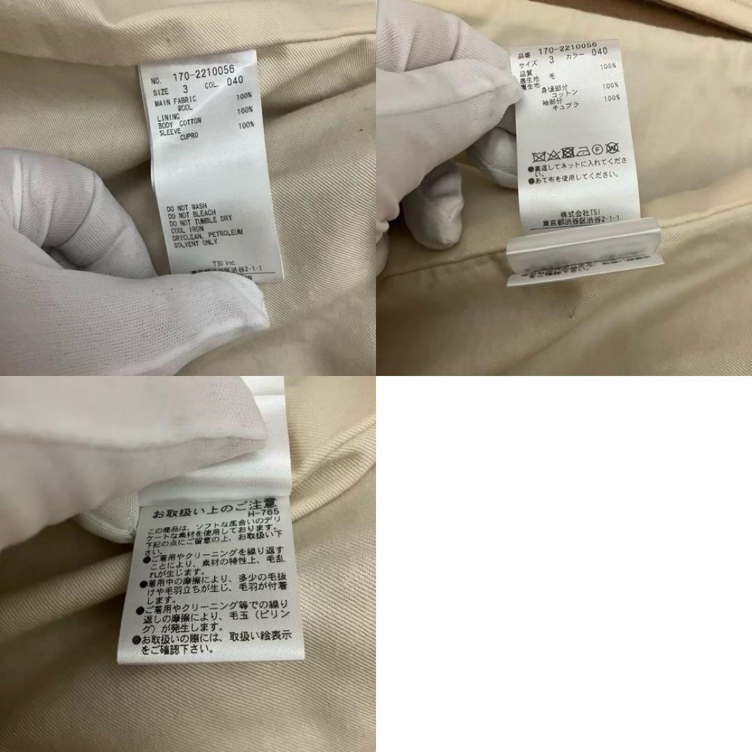 ✨定価107,800✨ YLEVE ピーコート　ダブル　オーバーサイズ　キャメル