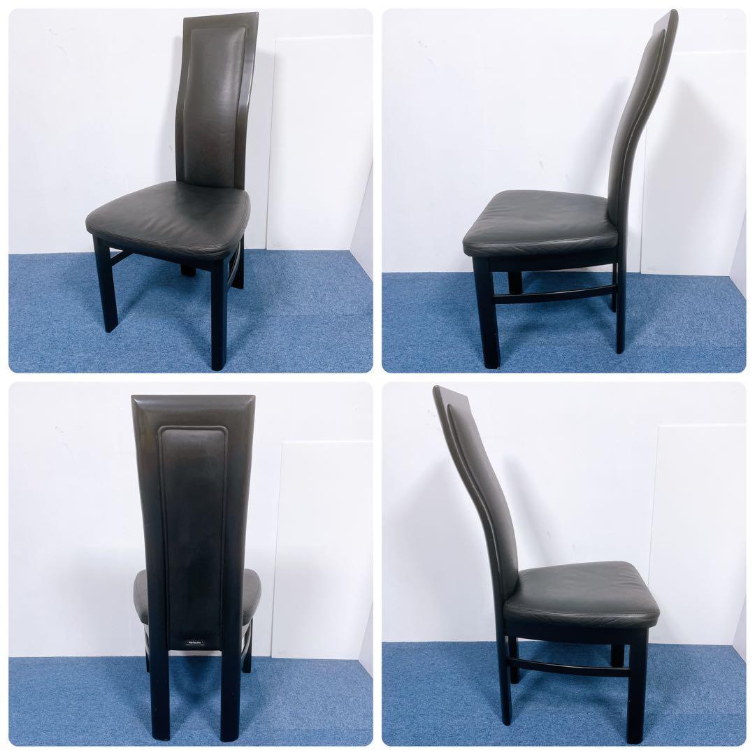 【送料込】カリモク CE35シリーズ ハイバックチェア 本革ダイニング 2脚