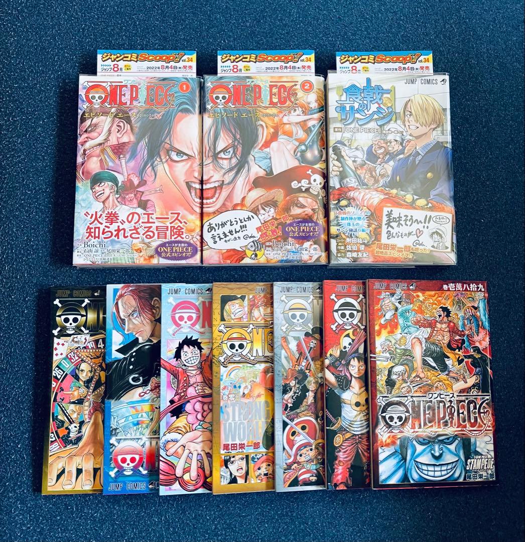 ワンピース　全巻初版本　帯☆チラシ全巻 + おまけ