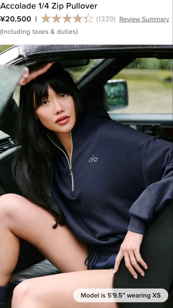 【未使用品　カナダ購入】aloジッププルオーバー購入時20,500円