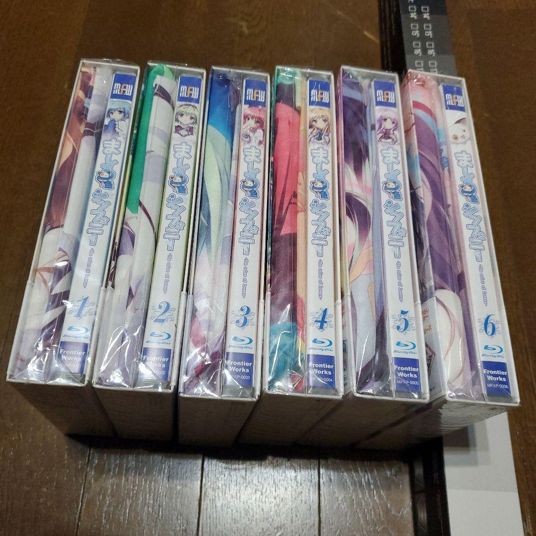 ましろ色シンフォニー Vol.1～６