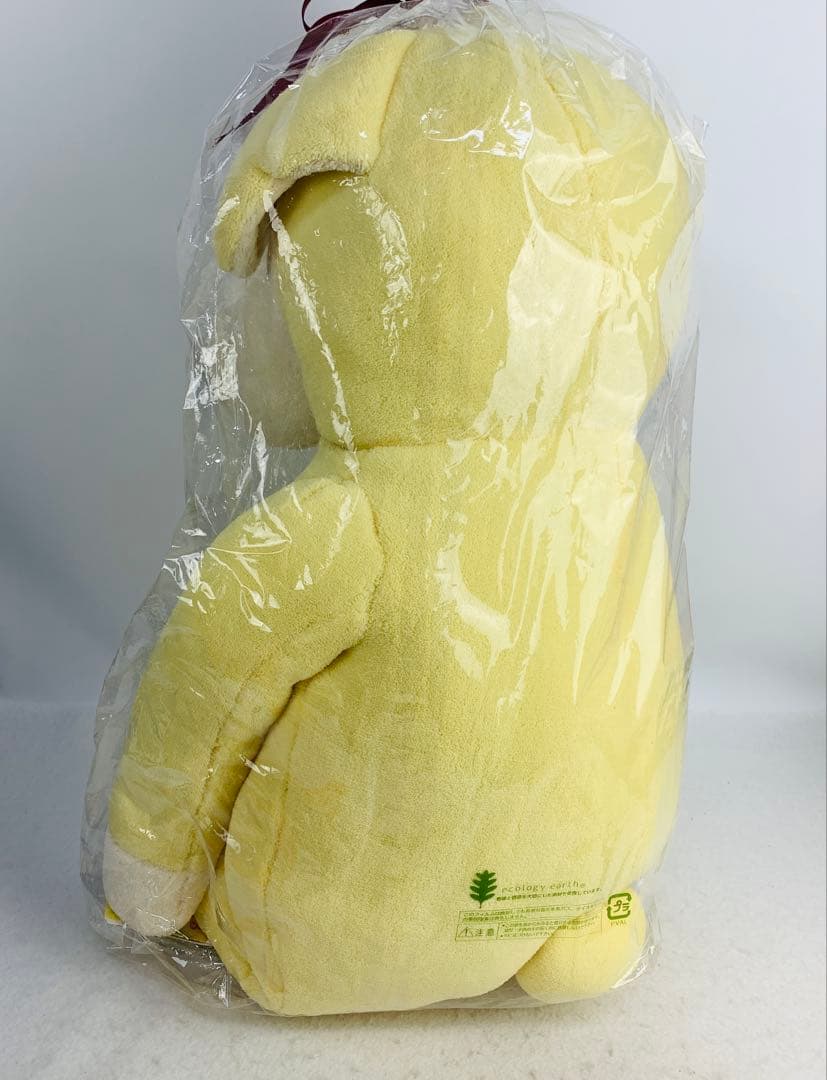 西川リビング　特大　ぬいぐるみ　抱き枕　羊　メルくん　黄色　イエロー