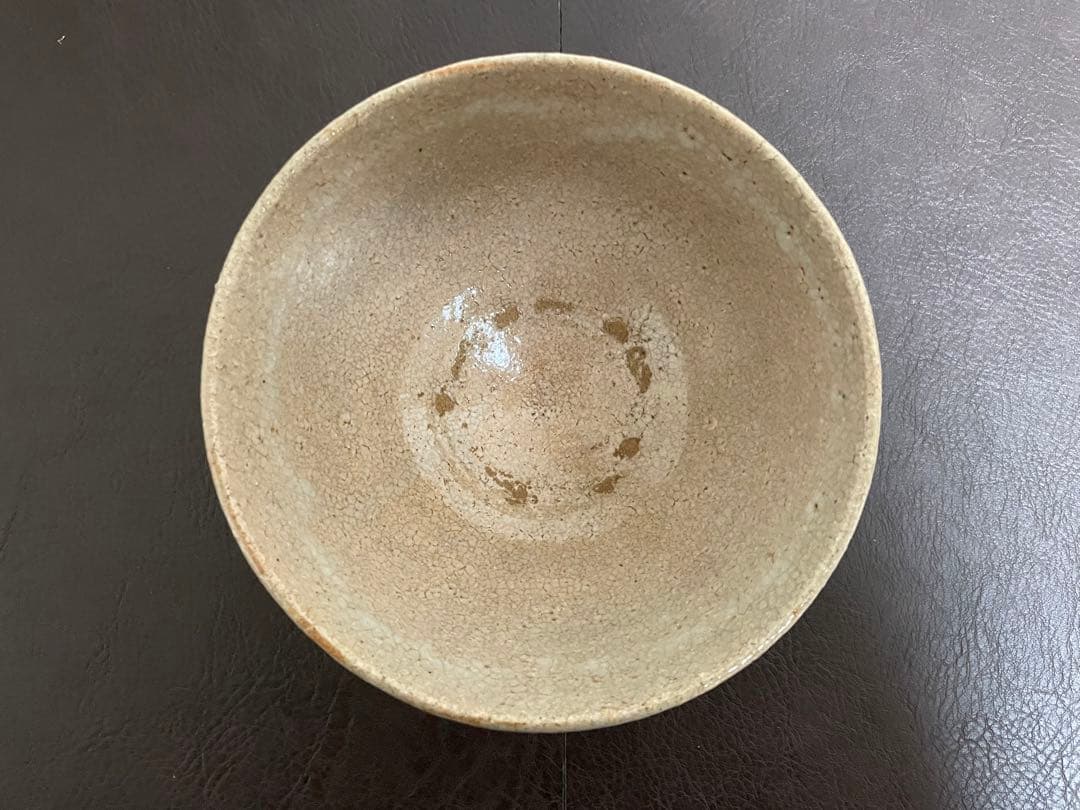 中里重利　唐津井戸茶盌　共箱　茶碗　唐津焼　茶道具