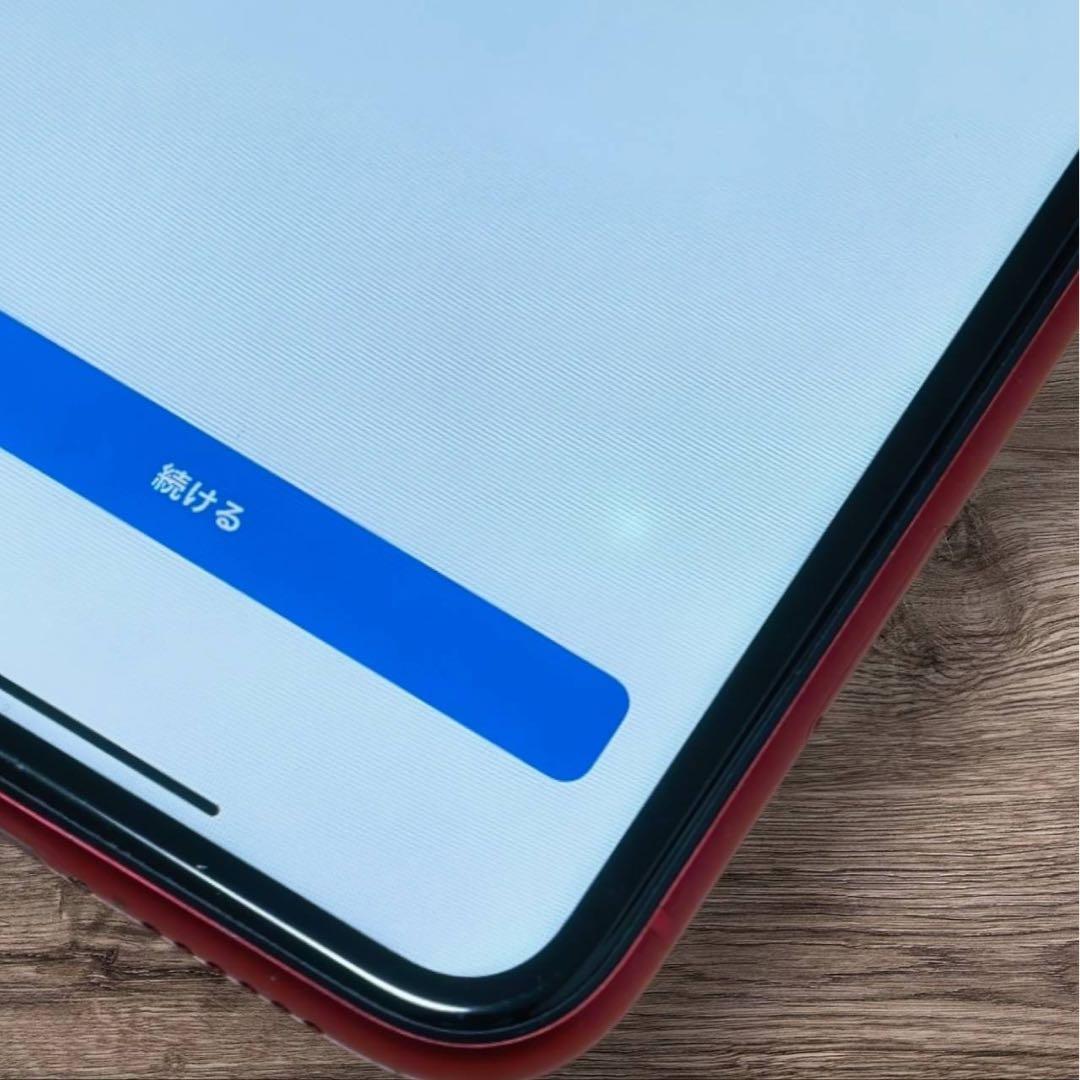 Apple iPhone 11 128GB SIMフリー