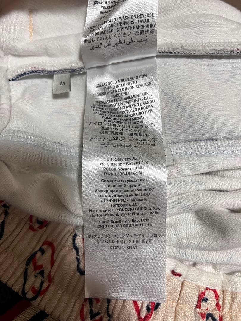 GUCCI ジャージ セットアップ