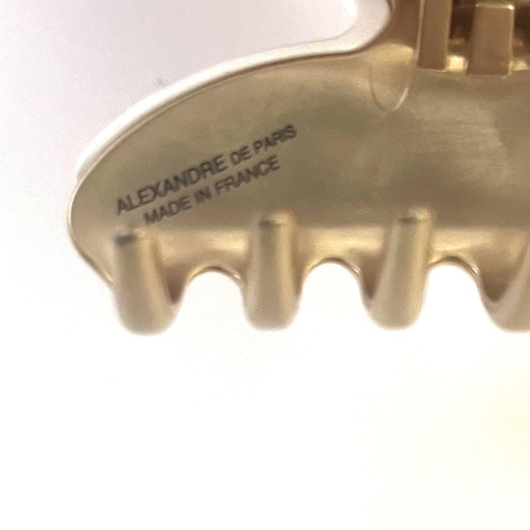 未使用級☆アレクサンドルドゥパリ ヴァンドーム　Mクリップ BLANC