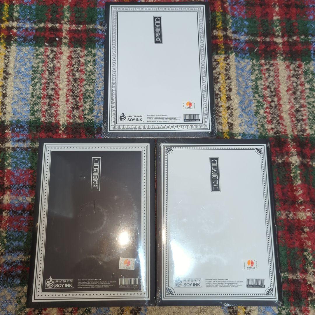 StrayKids アルバム CD セット