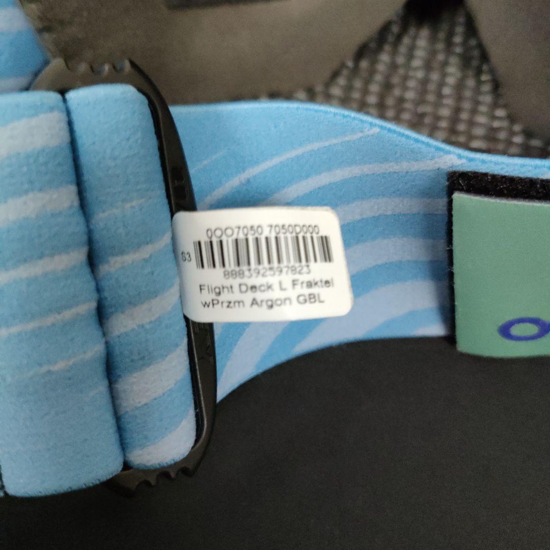 未使用品　Oakley Flight Deck L ゴーグル ブルー系　グラトリ