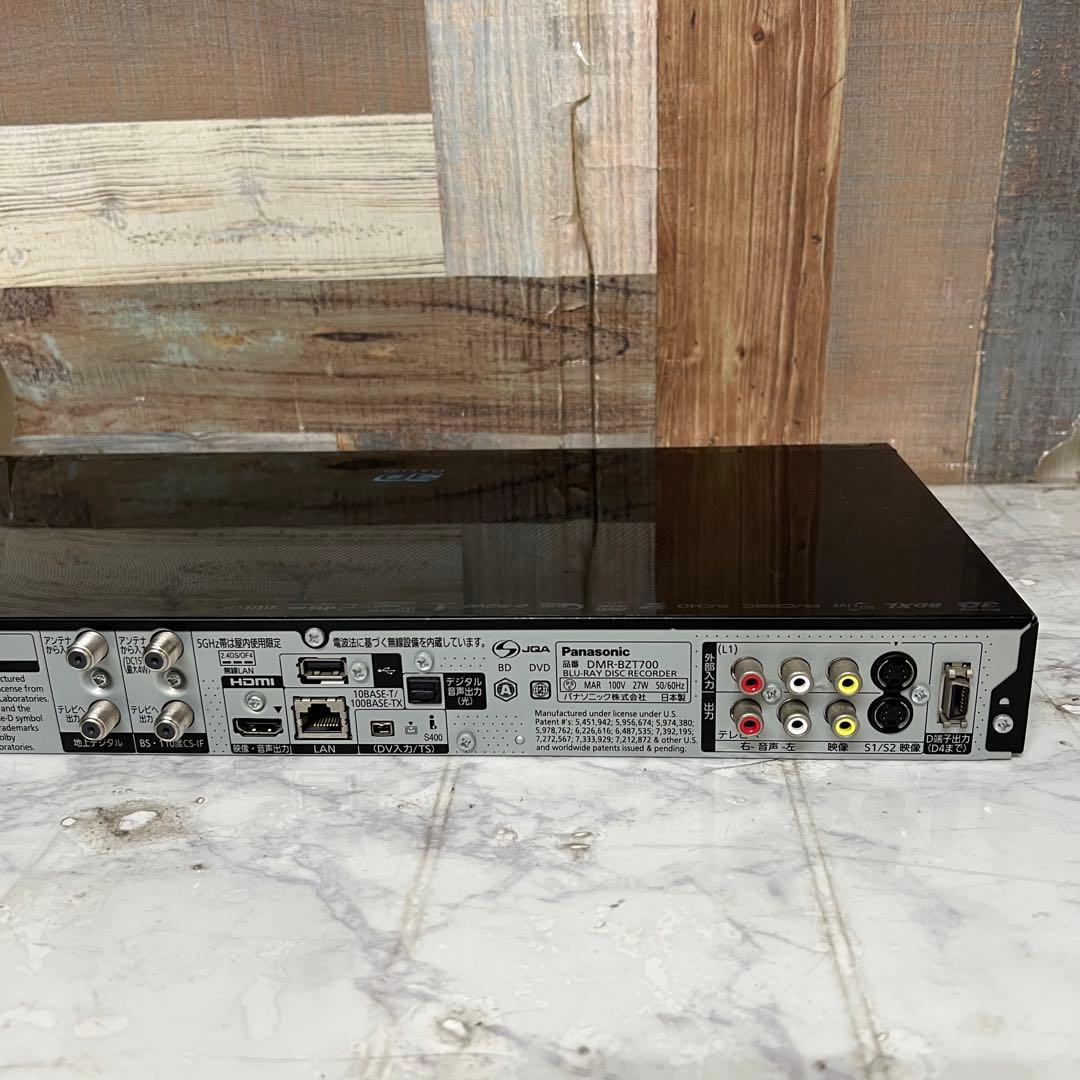 即日受渡❣️全国送料込。上級パナソニックブルーレイレコーダー1TB3番組同時録画
