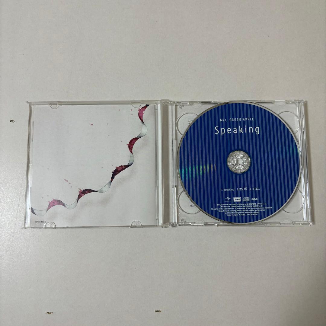 Mrs. GREEN APPLE CD DVD 6枚 まとめ売り