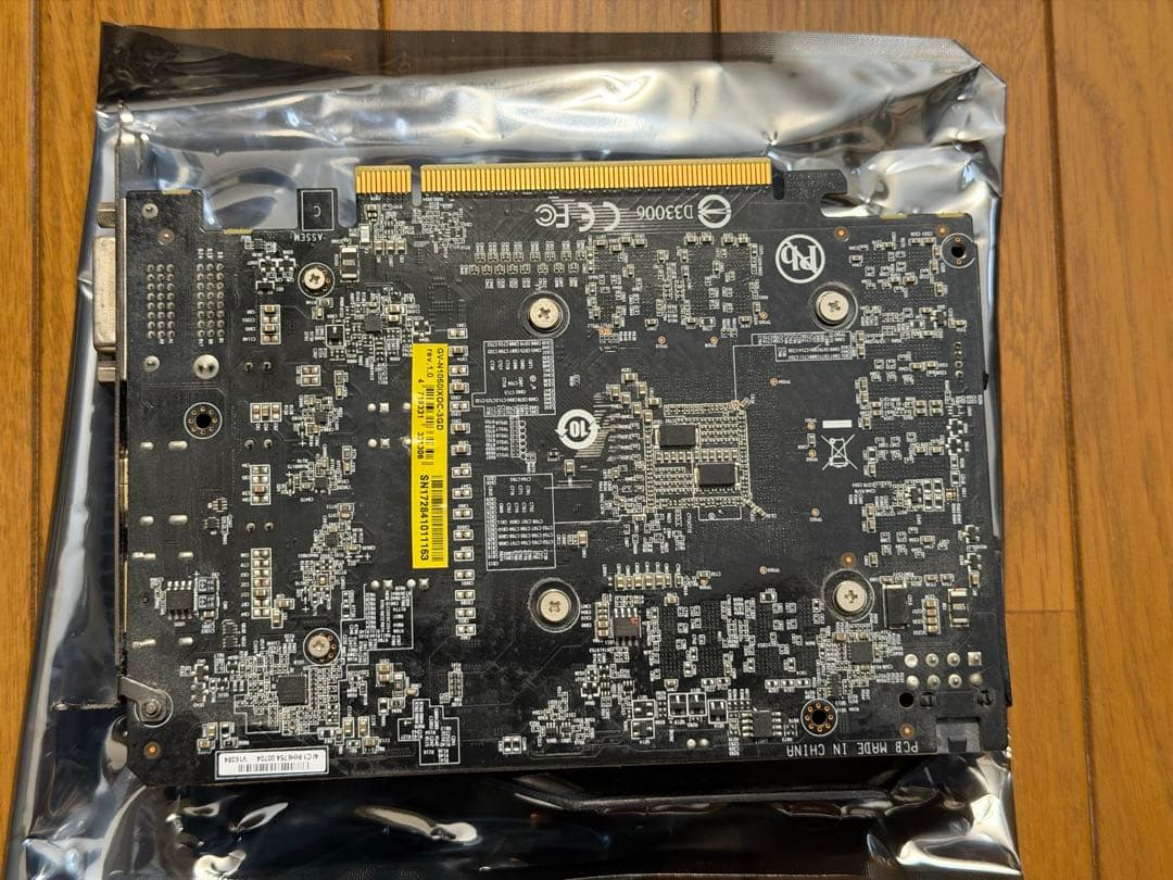 グラフィックボード・グラボ・ビデオカード Gigabyte Nvidia GTX 1060 ITX 3GB GDDR5